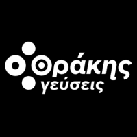 ΘΡΑΚΗΣ ΓΕΥΣΕΙΣ